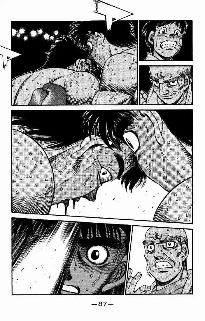 Hajime no Ippo Capítulo 643 - Page 3