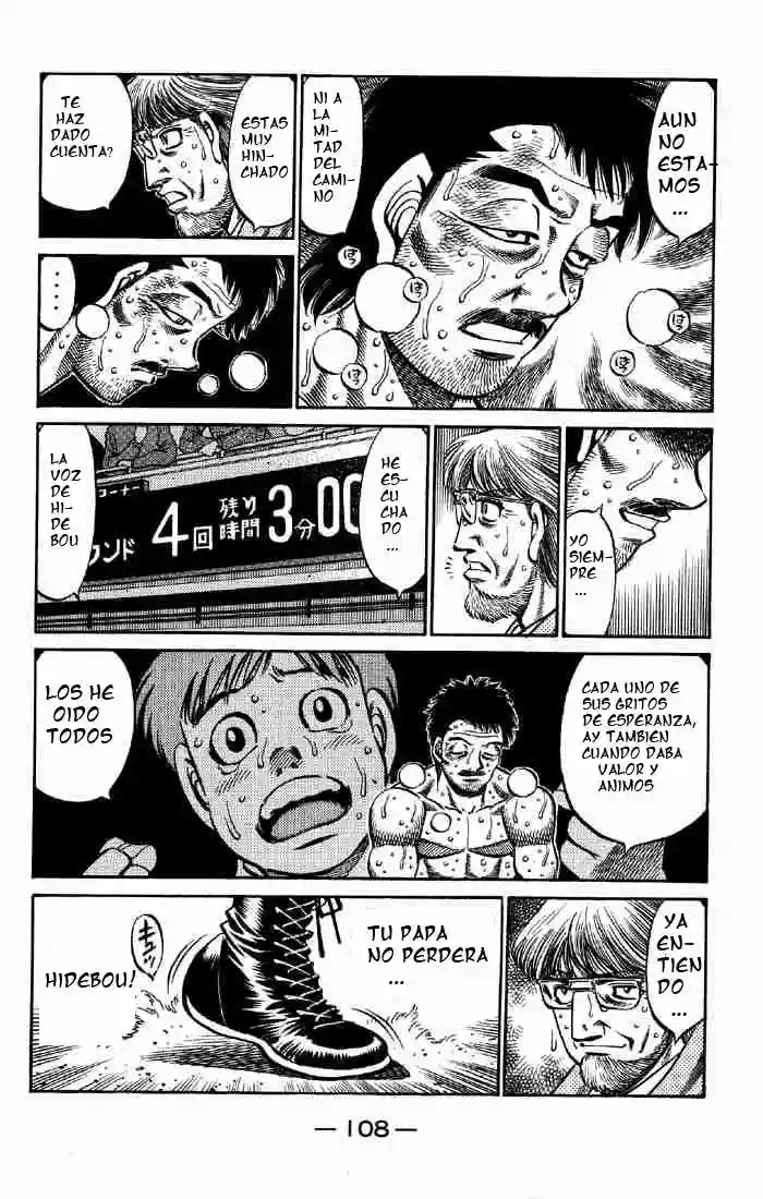 Hajime no Ippo Capítulo 644 - Page 9
