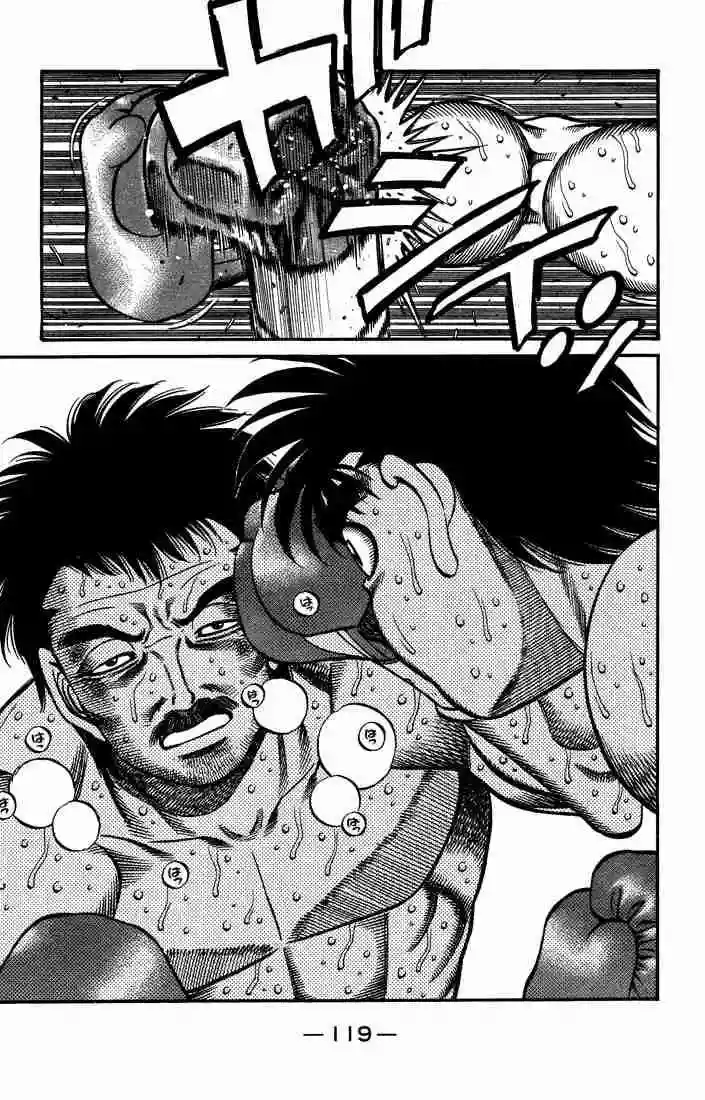 Hajime no Ippo Capítulo 645 - Page 5