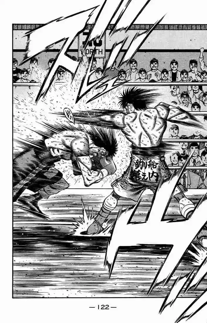 Hajime no Ippo Capítulo 645 - Page 8