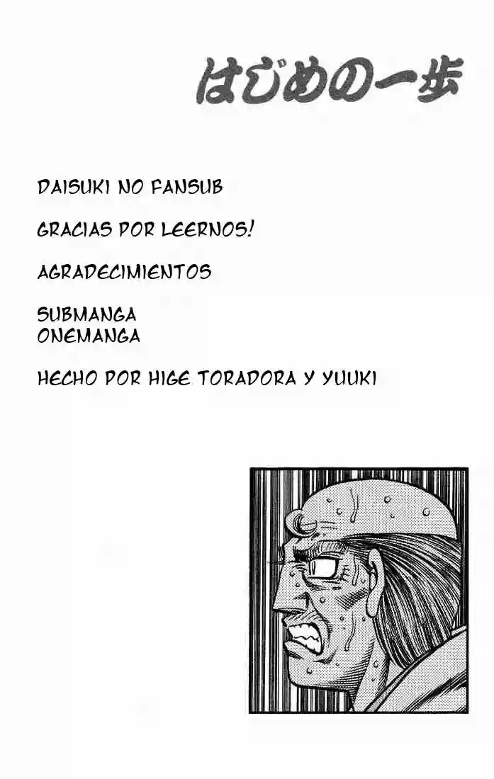 Hajime no Ippo Capítulo 646 - Page 16