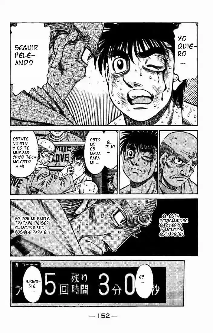 Hajime no Ippo Capítulo 647 - Page 2