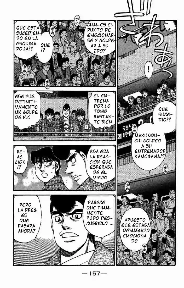 Hajime no Ippo Capítulo 647 - Page 7