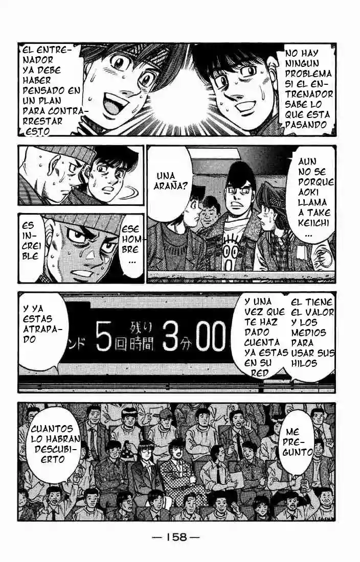 Hajime no Ippo Capítulo 647 - Page 8