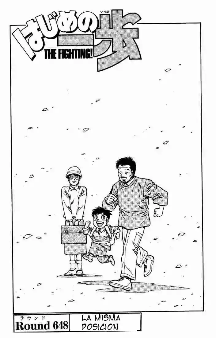 Hajime no Ippo Capítulo 648 - Page 1