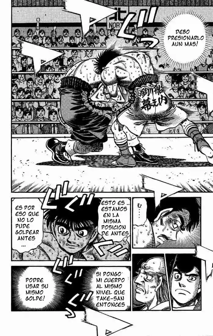 Hajime no Ippo Capítulo 648 - Page 12