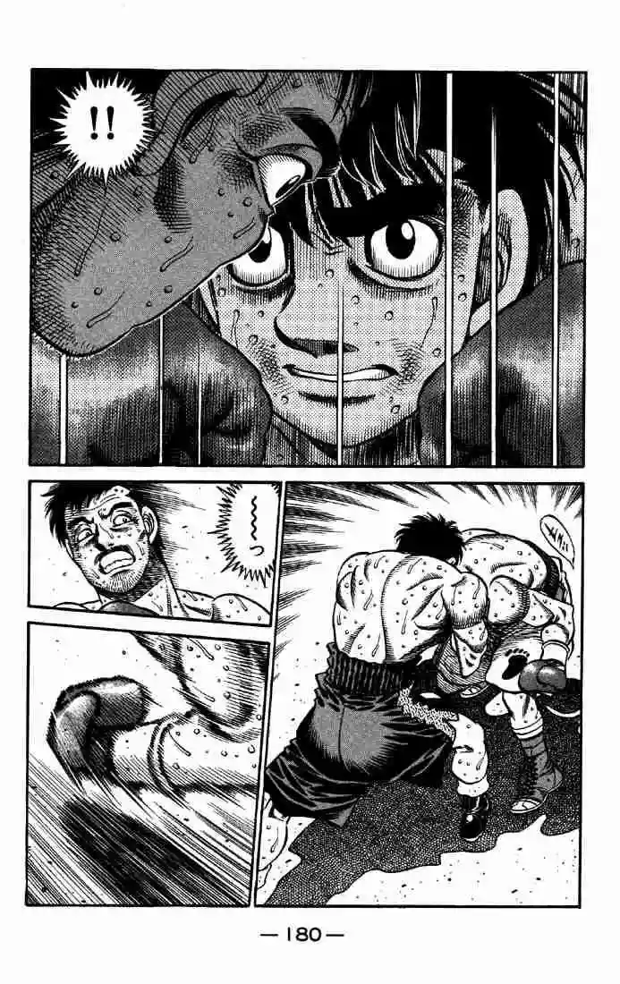 Hajime no Ippo Capítulo 648 - Page 14