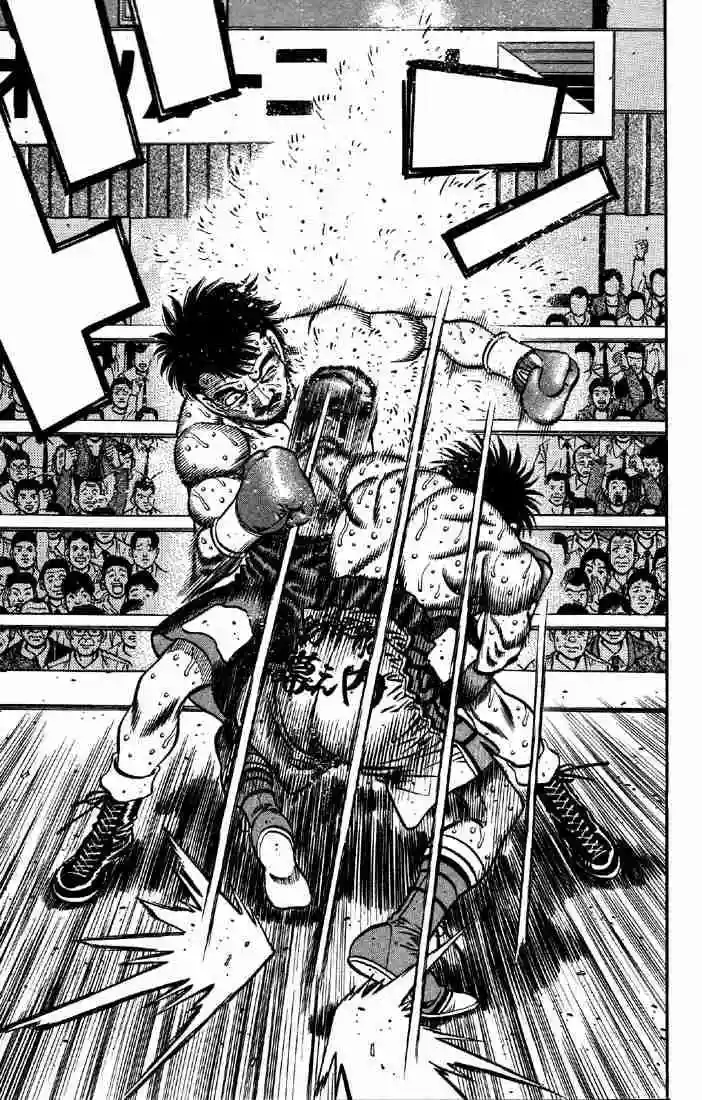 Hajime no Ippo Capítulo 648 - Page 15