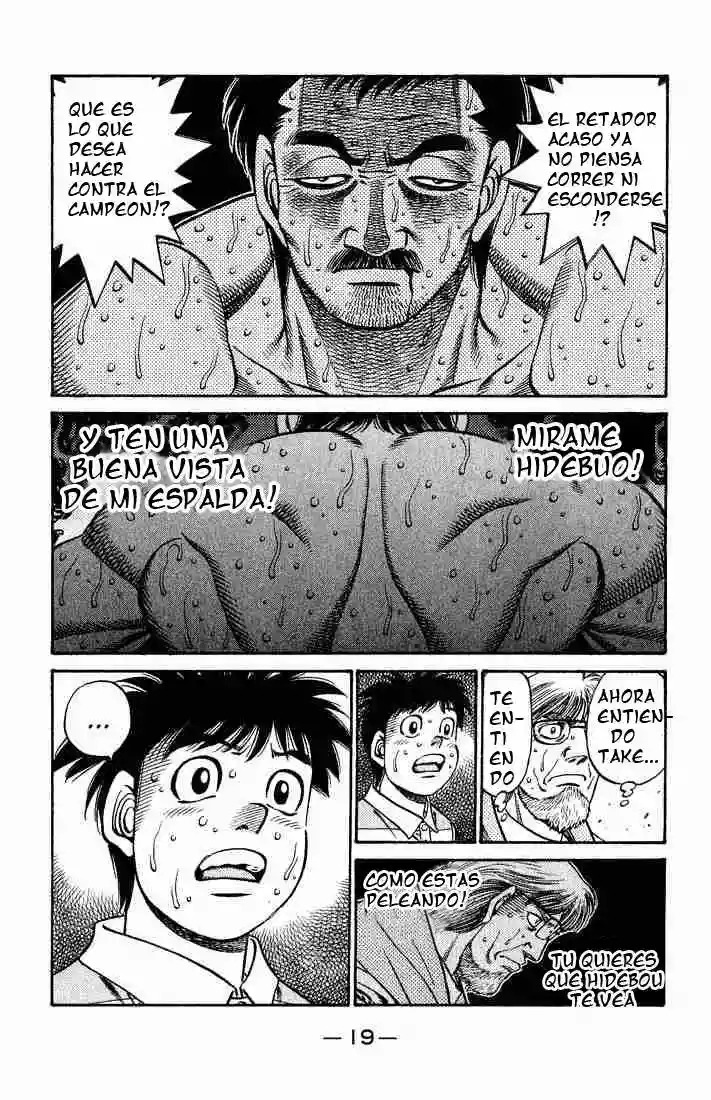 Hajime no Ippo Capítulo 649 - Page 17