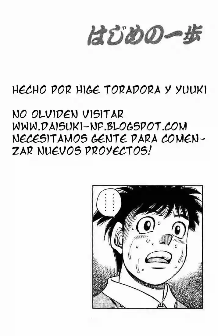 Hajime no Ippo Capítulo 649 - Page 21