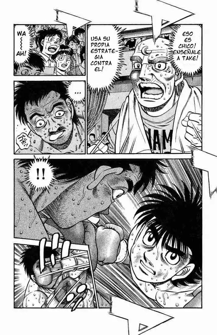 Hajime no Ippo Capítulo 649 - Page 6