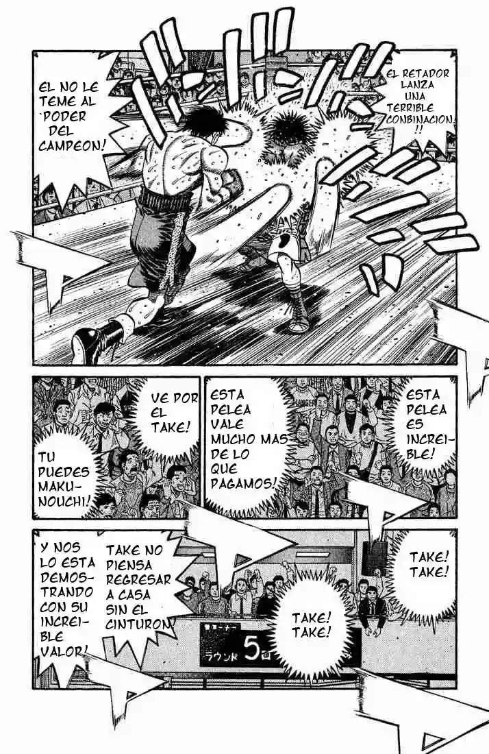Hajime no Ippo Capítulo 650 - Page 12
