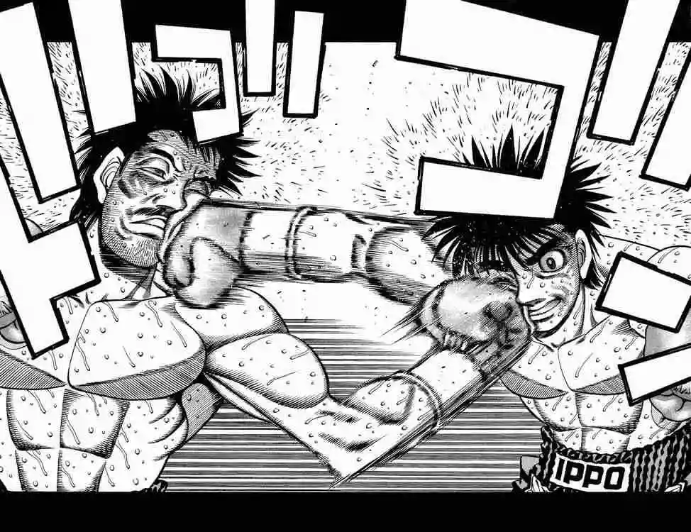 Hajime no Ippo Capítulo 650 - Page 2