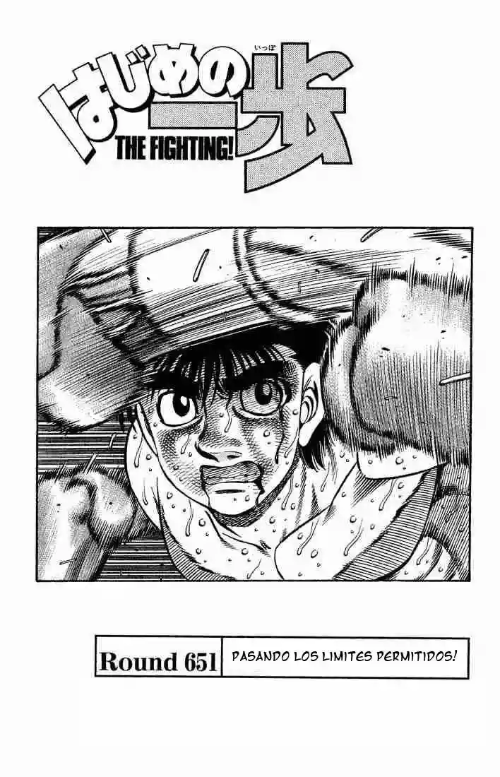 Hajime no Ippo Capítulo 651 - Page 1