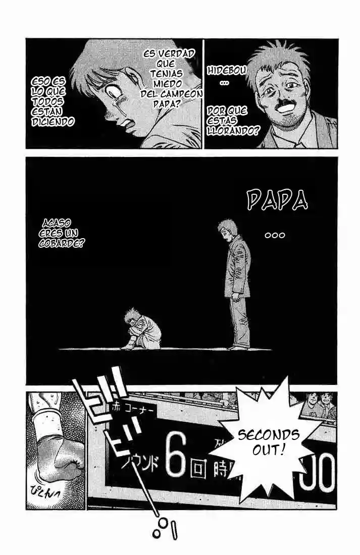 Hajime no Ippo Capítulo 652 - Page 3