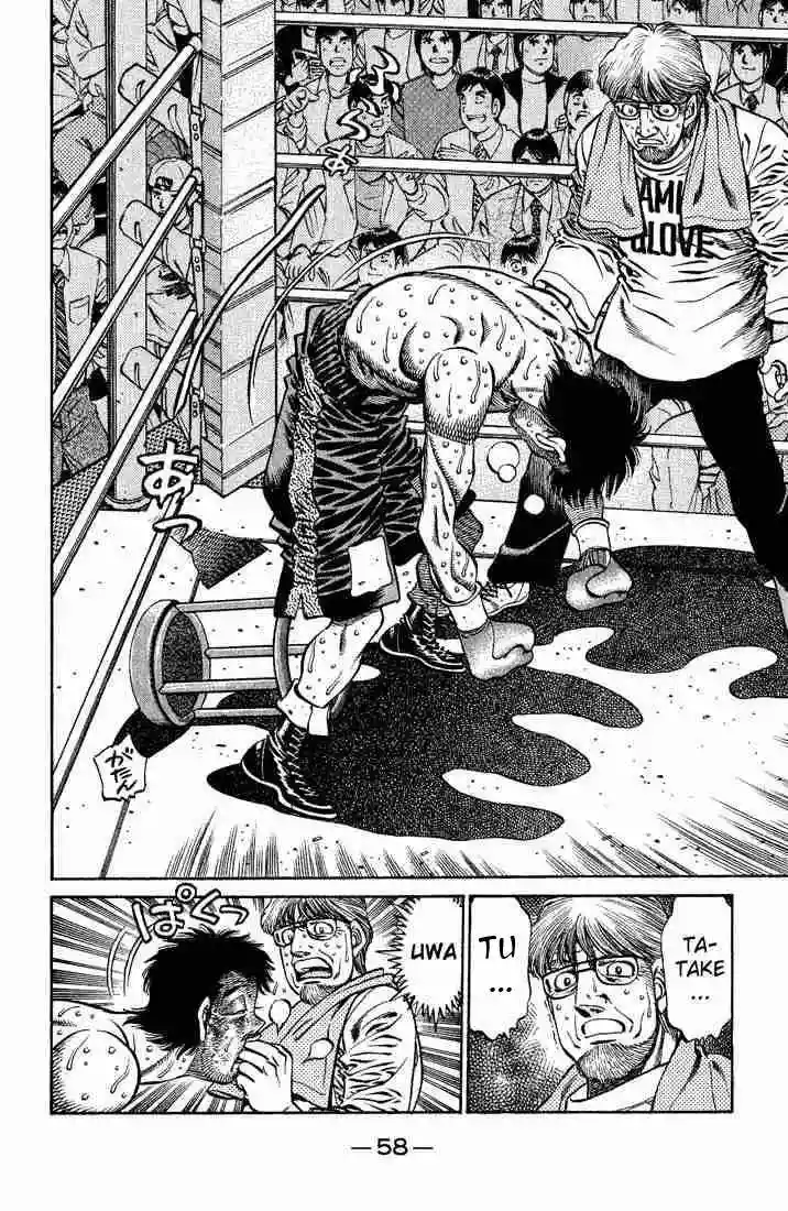 Hajime no Ippo Capítulo 652 - Page 4