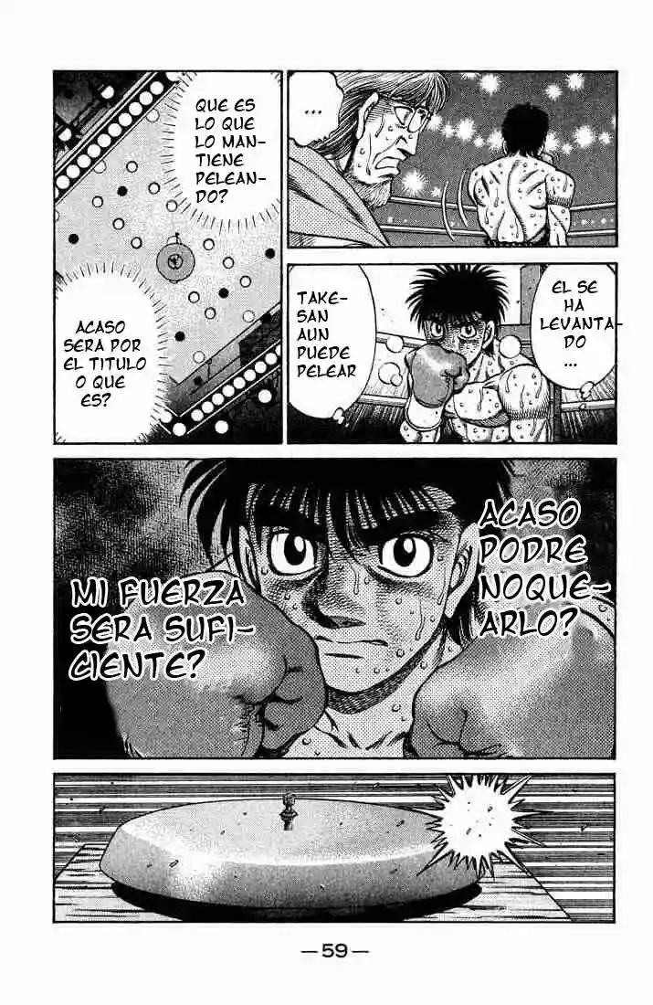Hajime no Ippo Capítulo 652 - Page 5