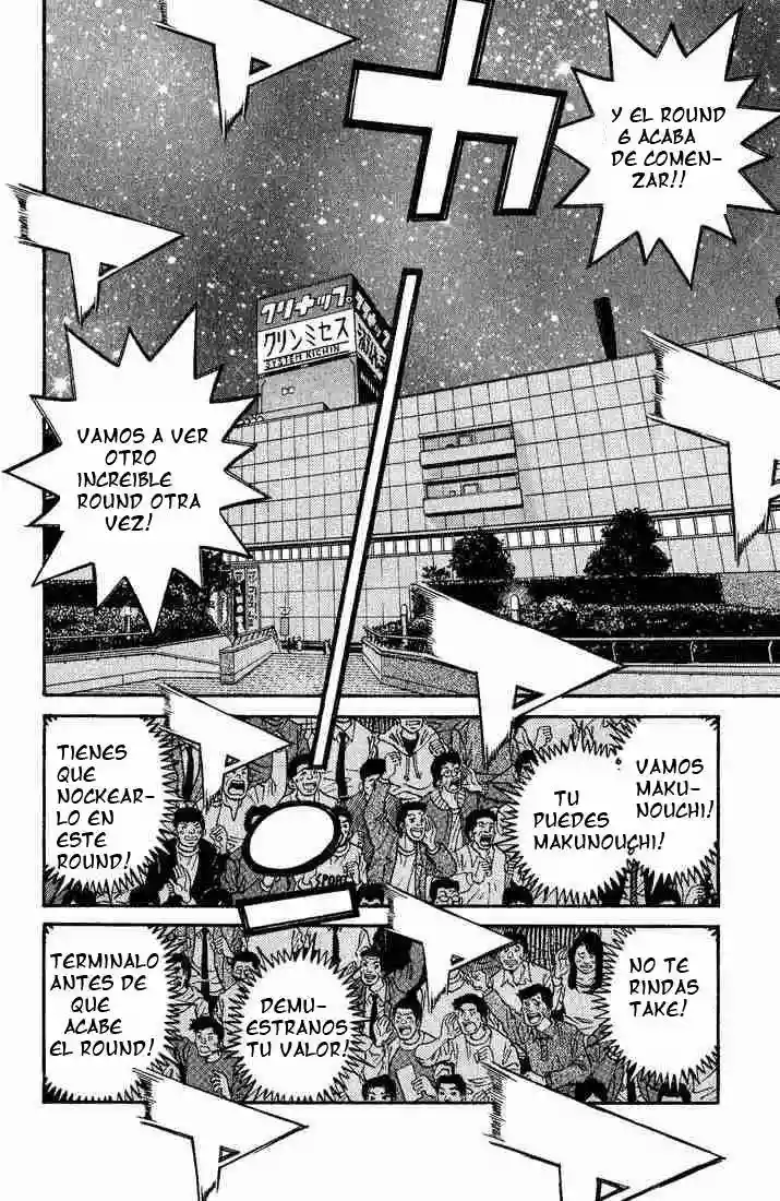 Hajime no Ippo Capítulo 652 - Page 6