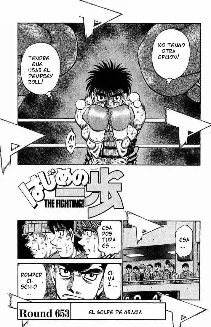 Hajime no Ippo Capítulo 653 - Page 1