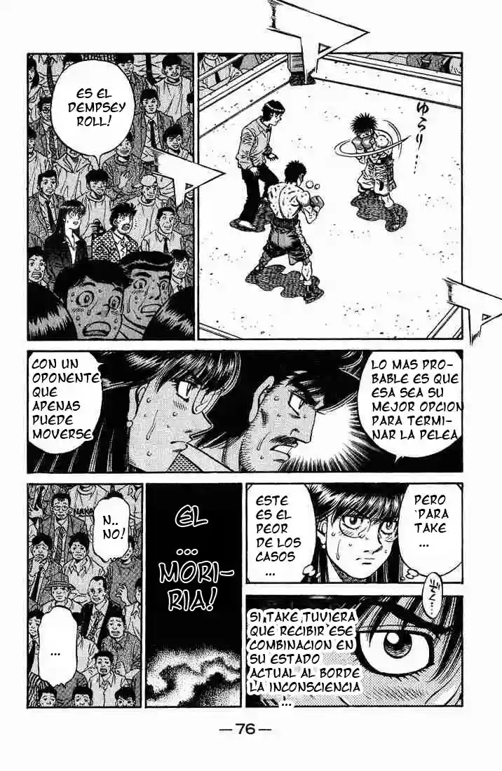 Hajime no Ippo Capítulo 653 - Page 2