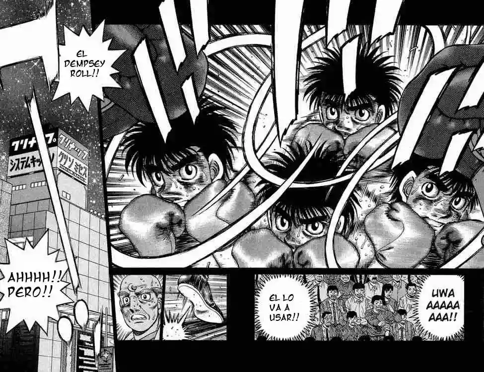 Hajime no Ippo Capítulo 653 - Page 5
