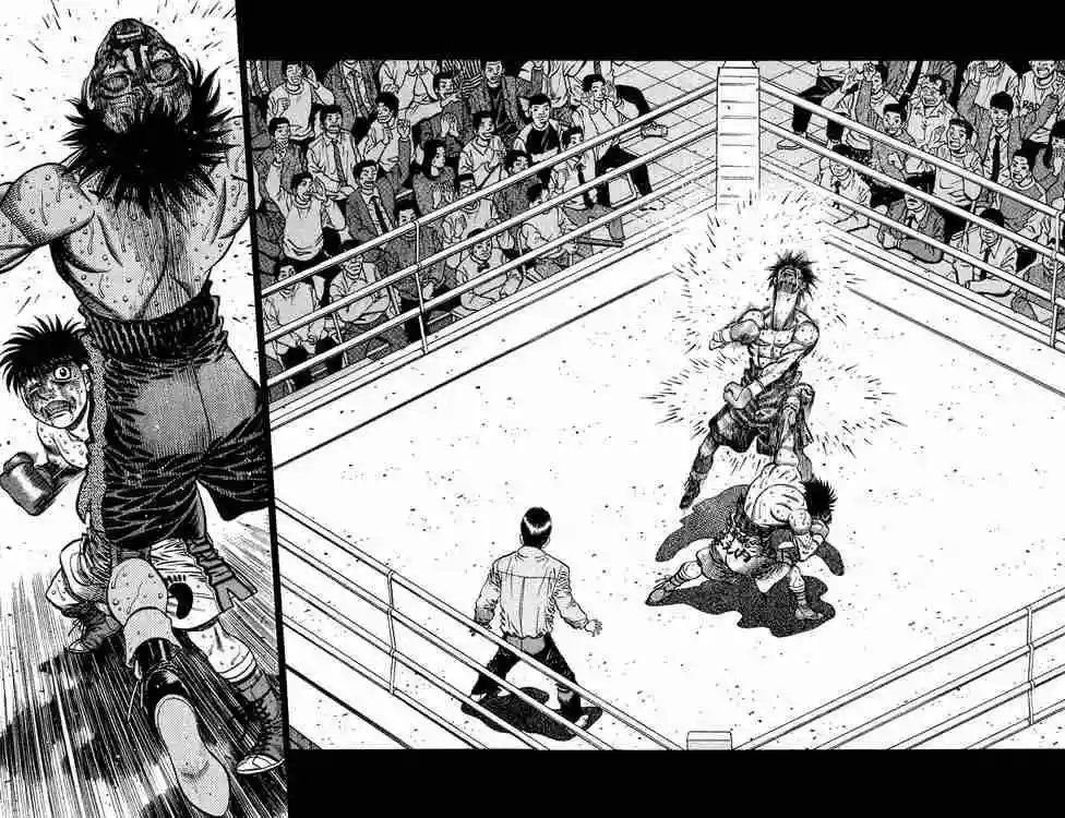 Hajime no Ippo Capítulo 654 - Page 7