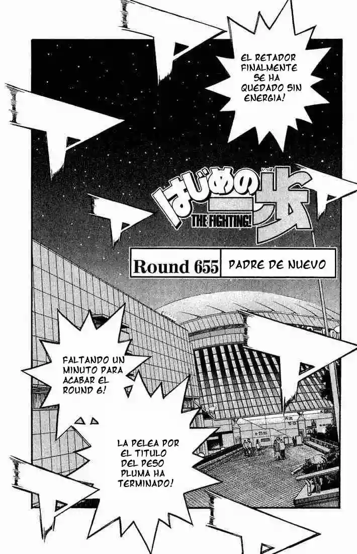 Hajime no Ippo Capítulo 655 - Page 1