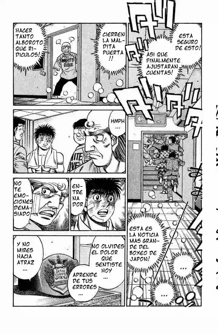Hajime no Ippo Capítulo 656 - Page 12