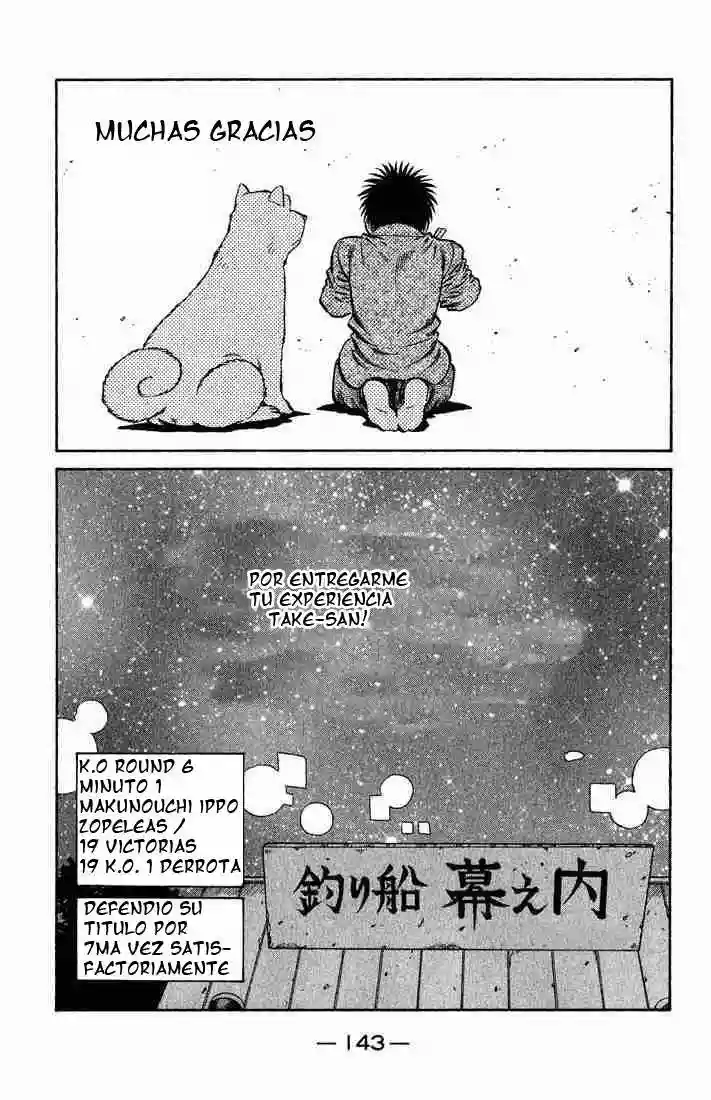 Hajime no Ippo Capítulo 656 - Page 19