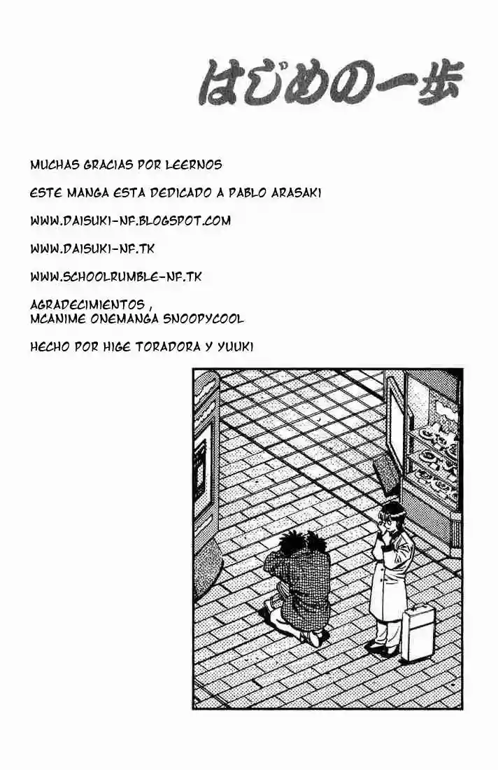 Hajime no Ippo Capítulo 656 - Page 20
