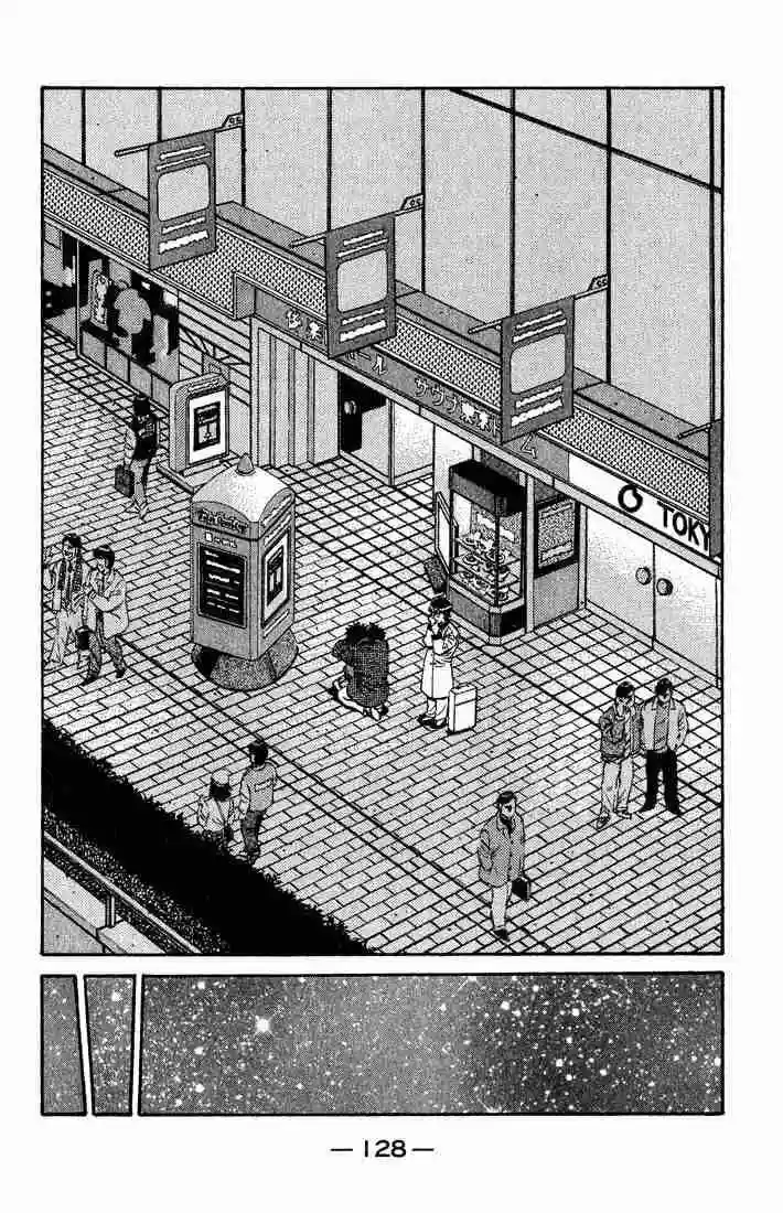 Hajime no Ippo Capítulo 656 - Page 4