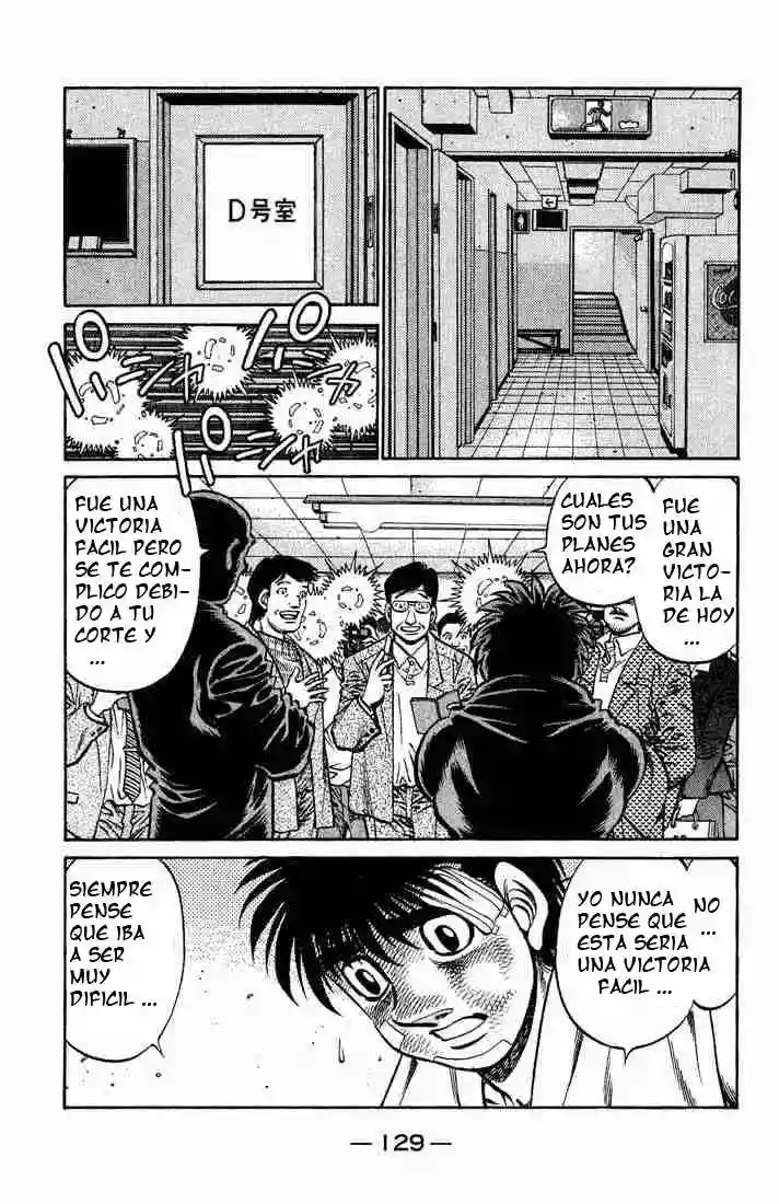 Hajime no Ippo Capítulo 656 - Page 5