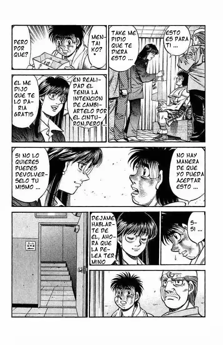 Hajime no Ippo Capítulo 656 - Page 6