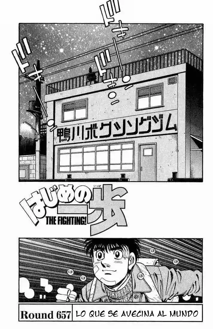 Hajime no Ippo Capítulo 657 - Page 1