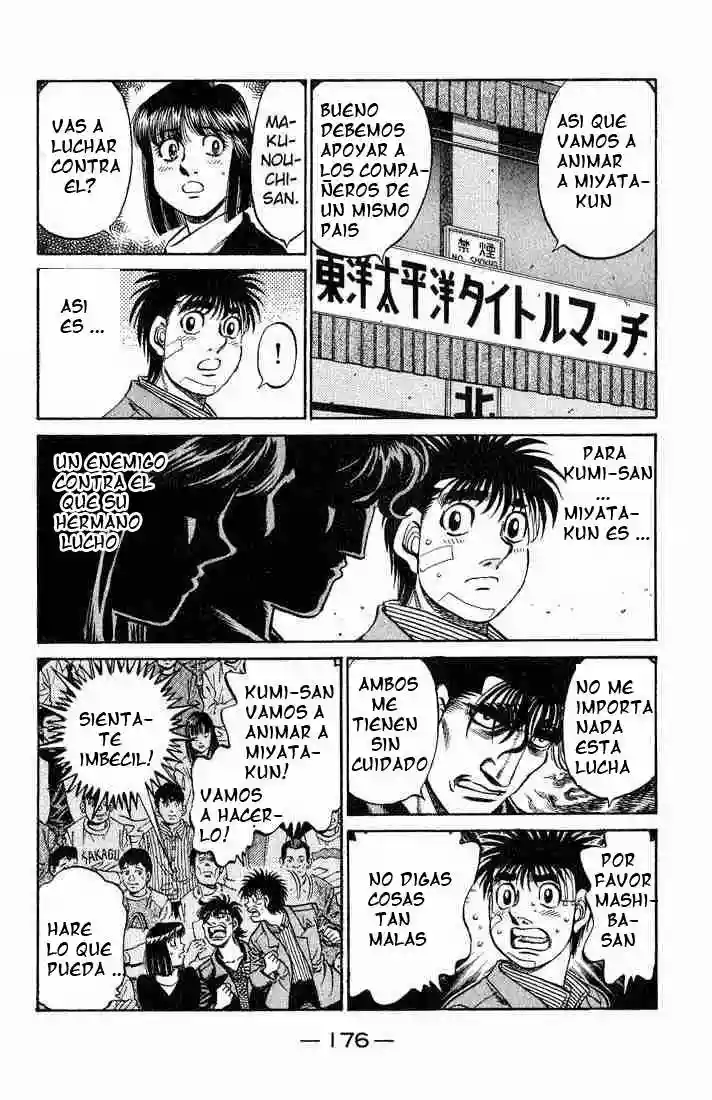 Hajime no Ippo Capítulo 658 - Page 17