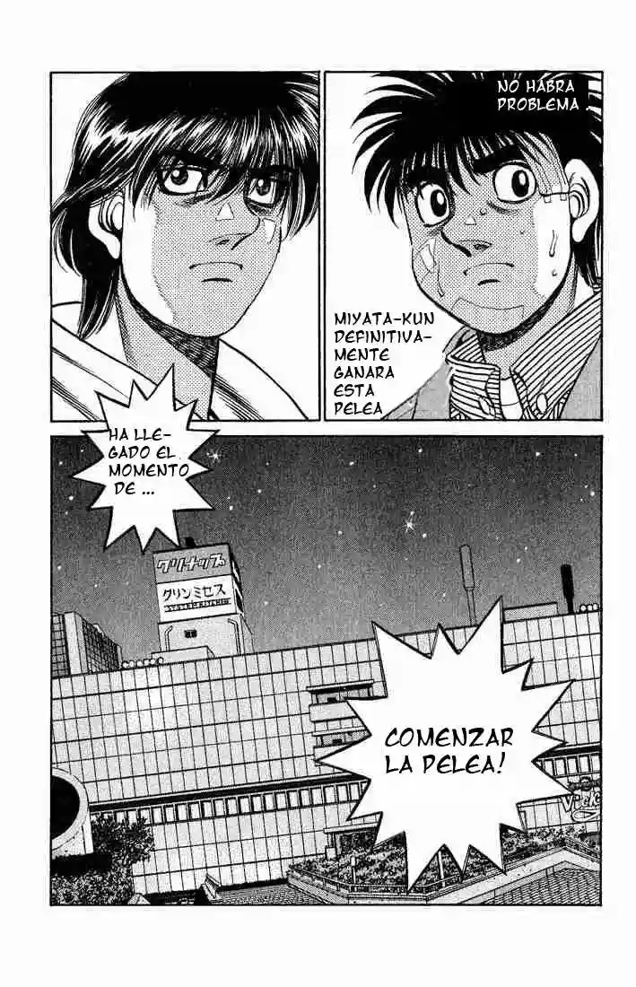 Hajime no Ippo Capítulo 658 - Page 18