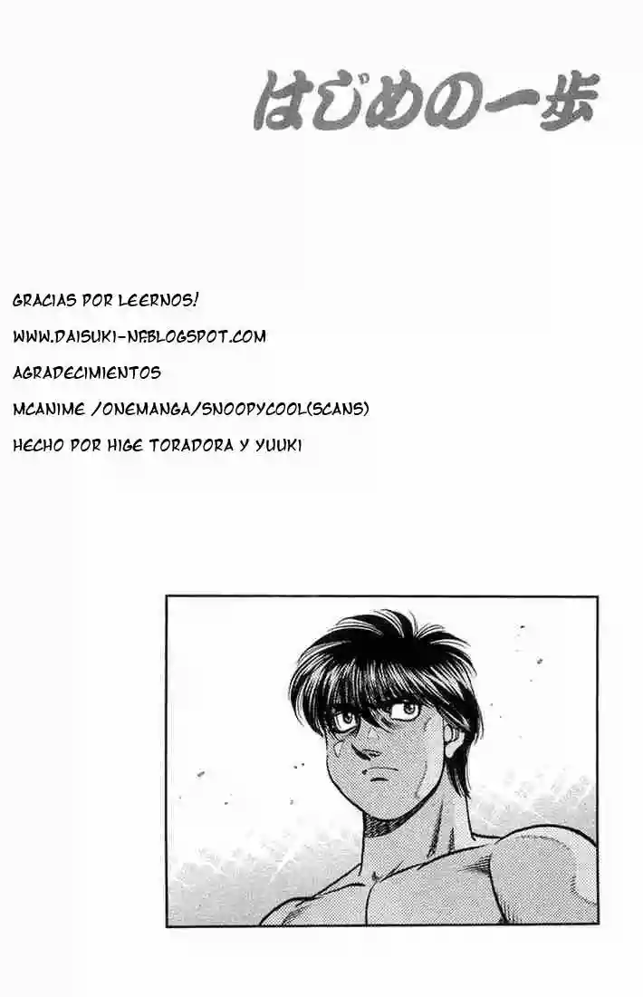 Hajime no Ippo Capítulo 659 - Page 14