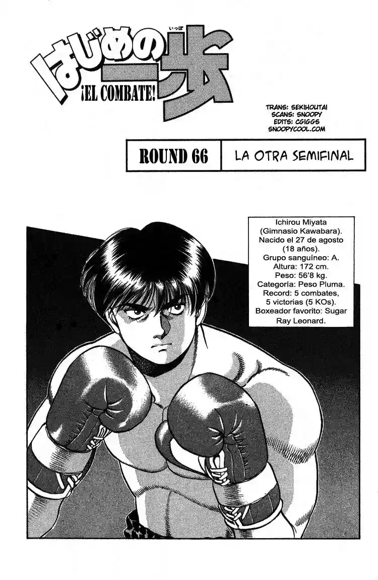 Hajime no Ippo Capítulo 66 - Page 1