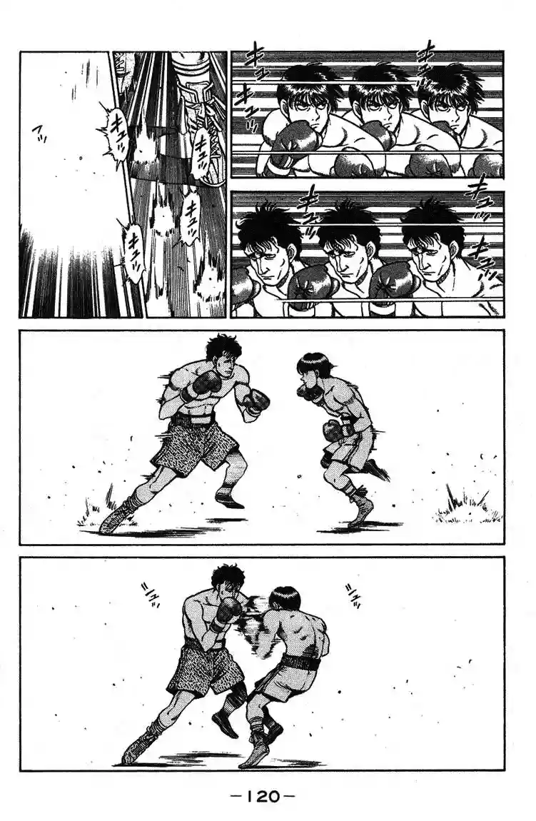 Hajime no Ippo Capítulo 66 - Page 17