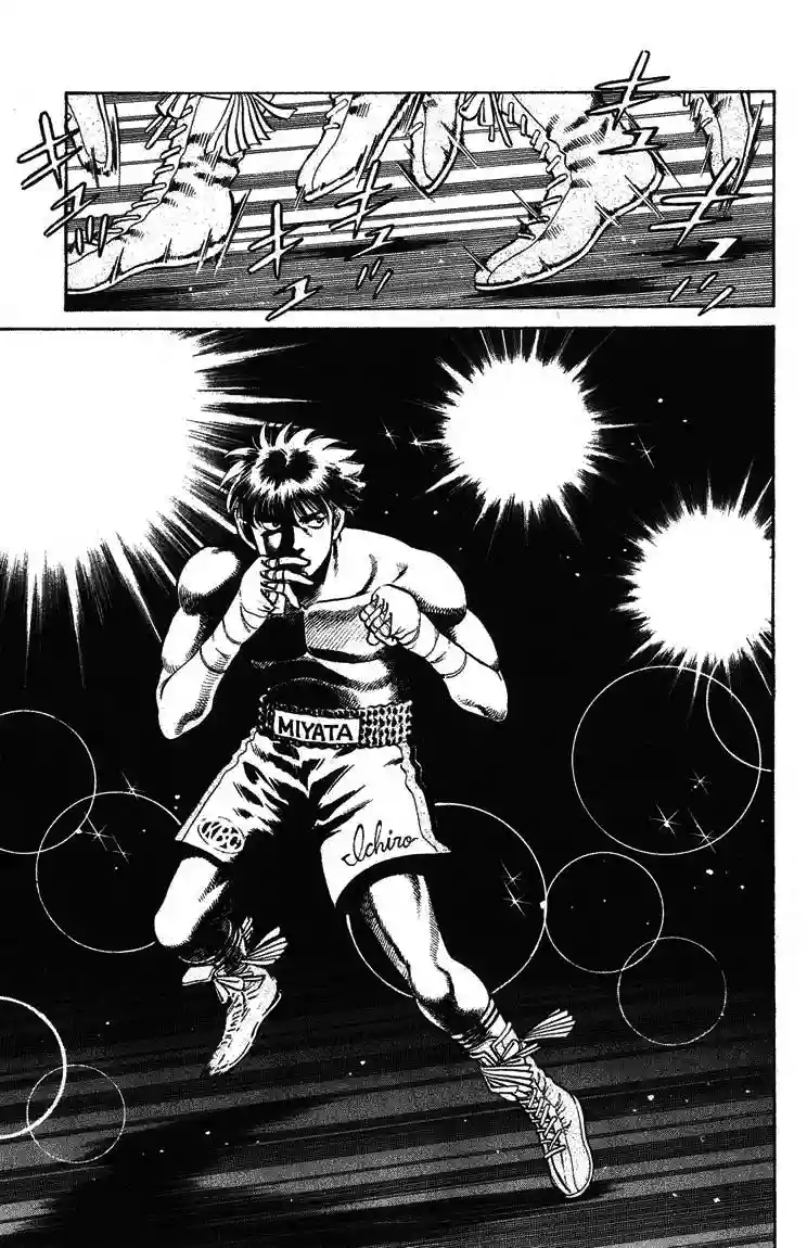 Hajime no Ippo Capítulo 66 - Page 7