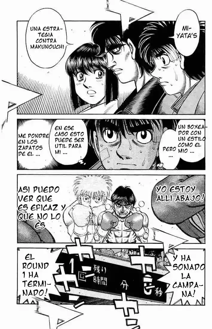 Hajime no Ippo Capítulo 660 - Page 16