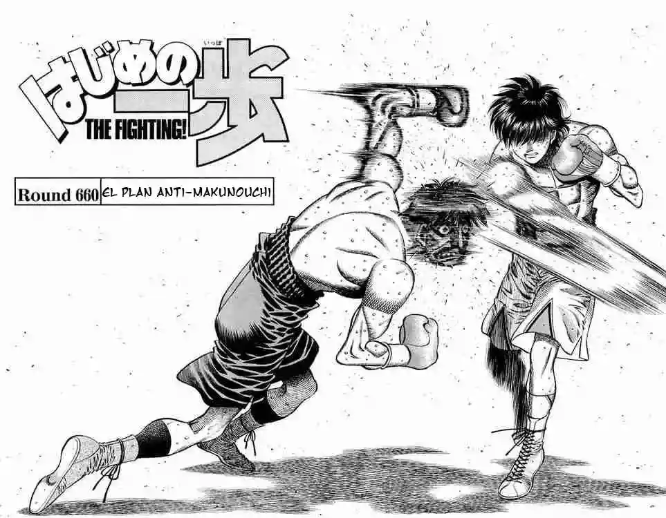 Hajime no Ippo Capítulo 660 - Page 2
