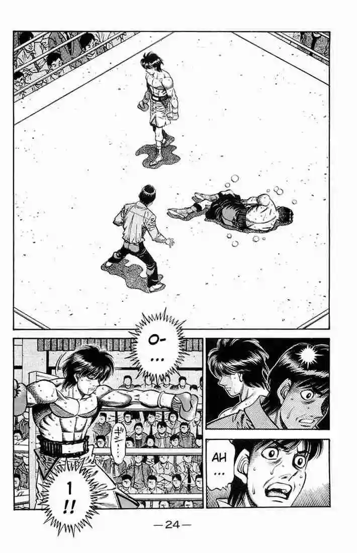 Hajime no Ippo Capítulo 660 - Page 5