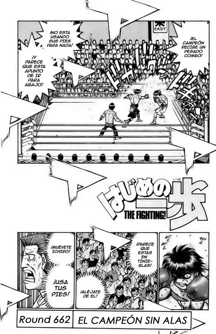 Hajime no Ippo Capítulo 662 - Page 1