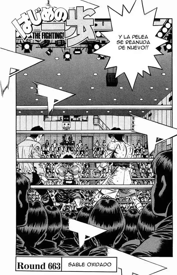 Hajime no Ippo Capítulo 663 - Page 1