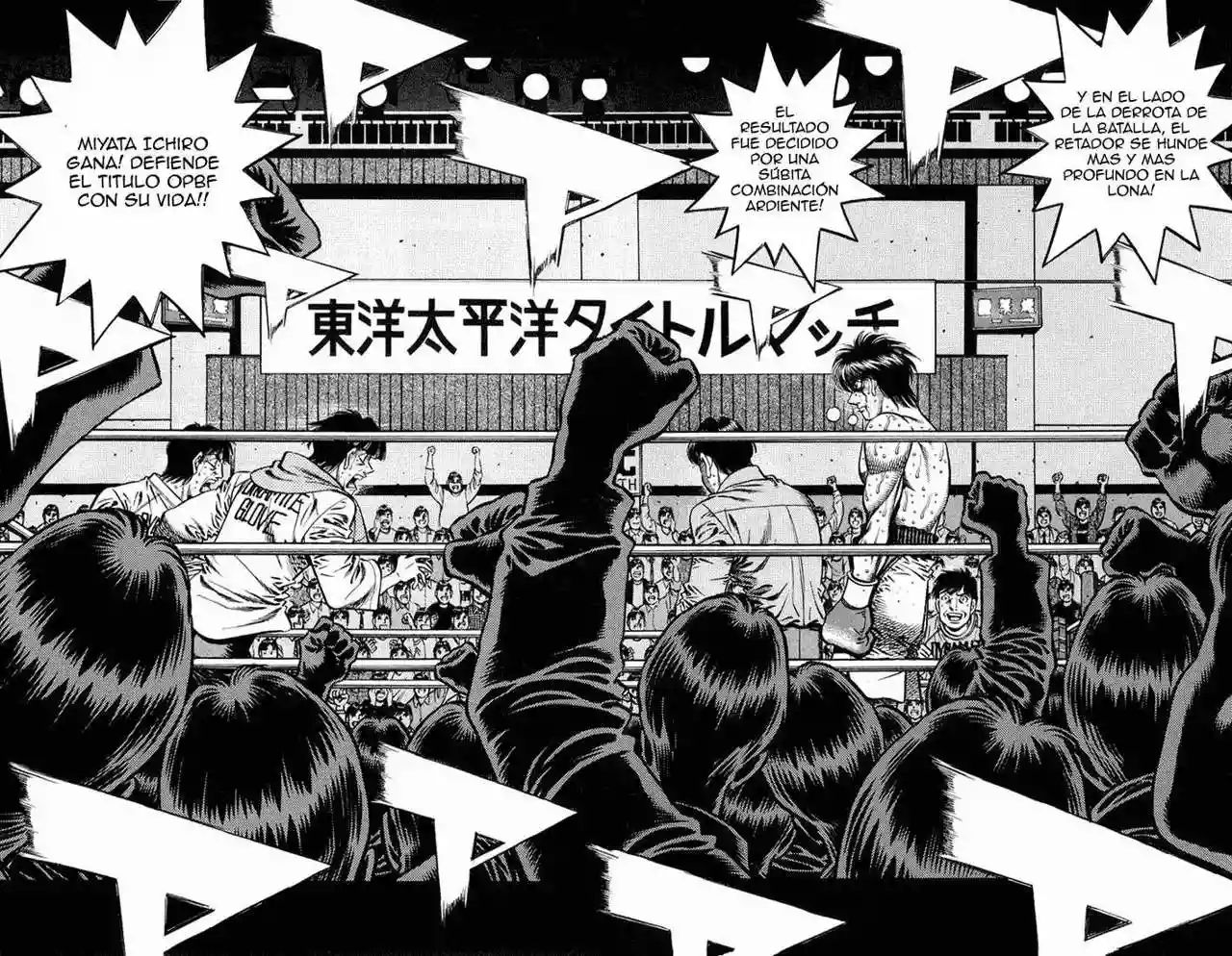 Hajime no Ippo Capítulo 664 - Page 16