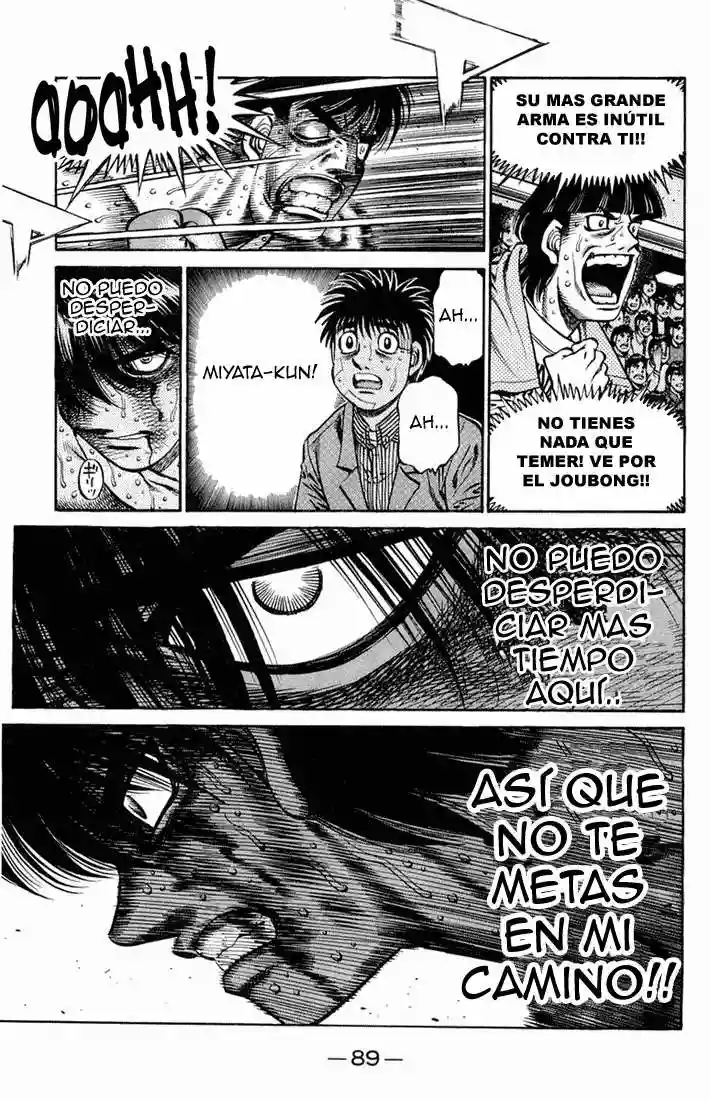Hajime no Ippo Capítulo 664 - Page 7