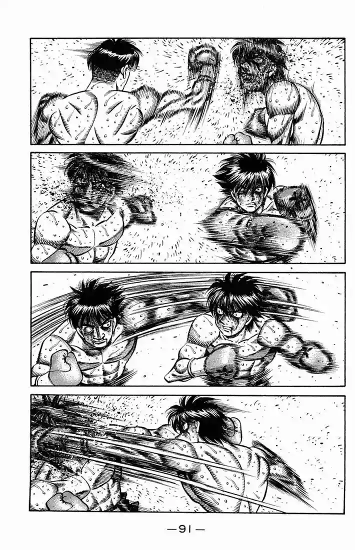 Hajime no Ippo Capítulo 664 - Page 9
