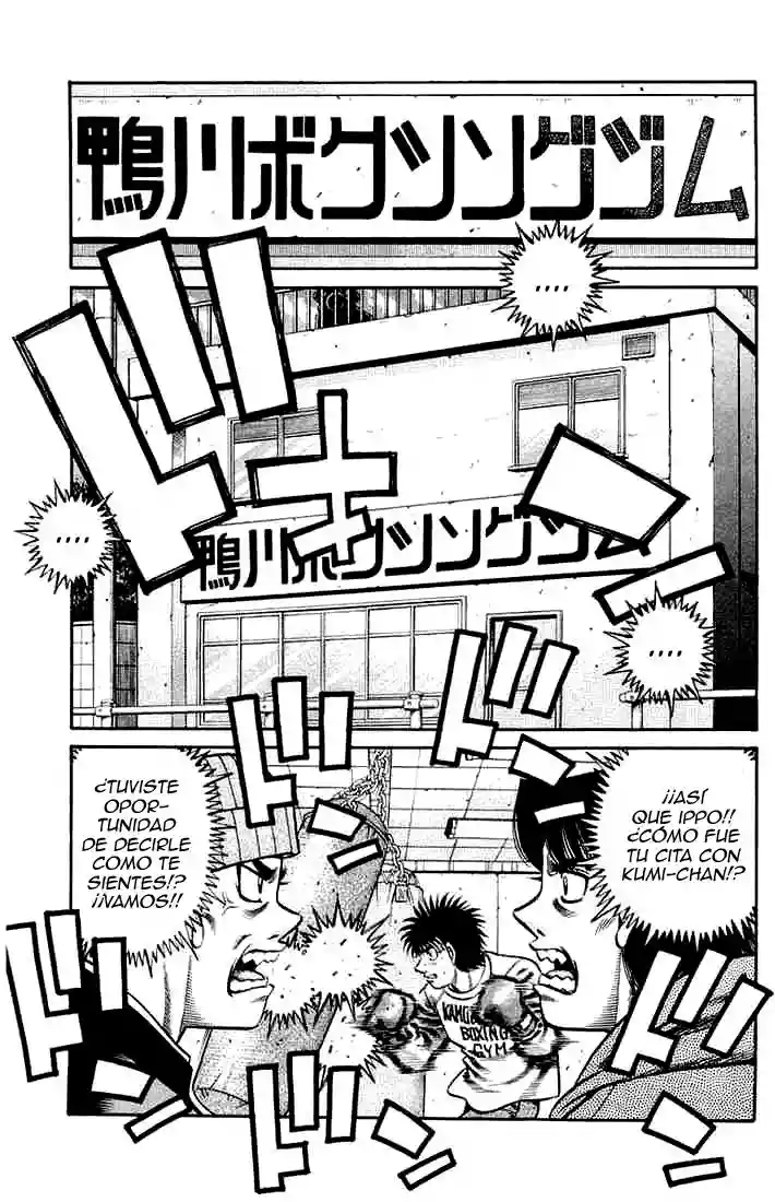 Hajime no Ippo Capítulo 666 - Page 17