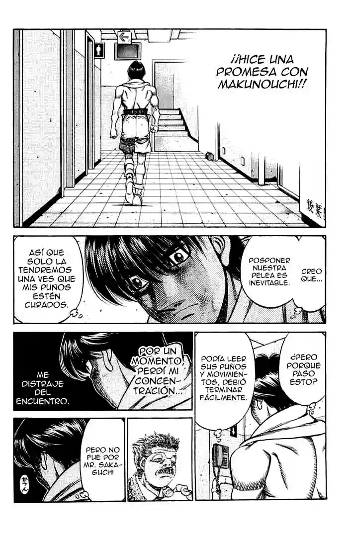 Hajime no Ippo Capítulo 666 - Page 2